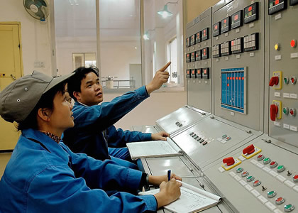 公司廠房工程部