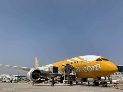 新加坡空運-酷航客機收到炸彈威脅 新加坡出動戰