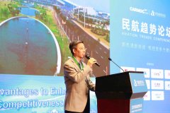 國(guó)際空運(yùn)-全面提升廣州白云國(guó)際航空樞紐綜合競(jìng)爭(zhēng)力