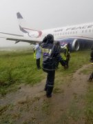 和平航空一架客機沖出跑道 機場關閉24個多小時-海運訂艙