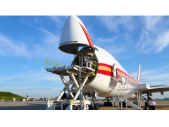 千航國際物流10月01空運(yùn)報價表、海運(yùn)報價表打包下載