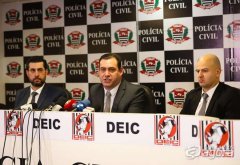 巴西機場劫案四嫌犯落網(wǎng):劫走770公斤黃金 15公斤綠寶石-廣州出口國際快遞