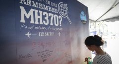劫機(jī)論又添重錘！MH370副駕駛被曝曾發(fā)求救信號(hào)-東南亞國(guó)際空運(yùn)
