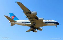 南航大興機(jī)場(chǎng)首飛航線定了！A380北京飛廣州-空運(yùn)價(jià)格
