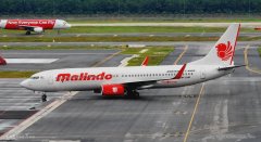 馬印航空公司發生數據泄露 數百萬名乘客或受影響-阿曼的空運