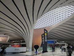 北京大興機(jī)場(chǎng)首航在即 各大航司紛紛“秀肌肉”