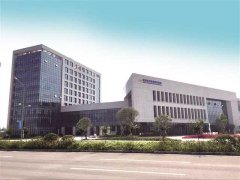 深圳出口國(guó)際快遞世界標(biāo)準(zhǔn)日看重慶 讓“重慶標(biāo)準(zhǔn)”強(qiáng)力助推經(jīng)濟(jì)社會(huì)發(fā)展