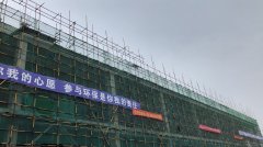 國際海運費查詢助推西部陸海新通道加速拓寬 西南物流中心（二期）EPC項目施