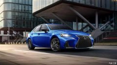 空運訂艙-美國限量900臺 雷克薩斯IS特別版官圖發(fā)布