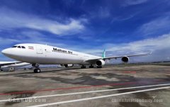 空運價格-意大利禁止伊朗馬漢航空飛往羅馬及米蘭