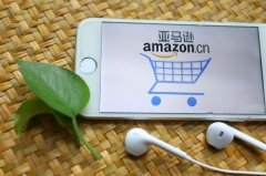 <b>南美國際空運-亞馬遜法國站將于明年啟用FBA物流捐贈計劃</b>