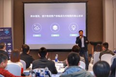 深圳出口空運-百度地圖發布智能物流引擎2.0 組件化、場景化、智能化為物流行