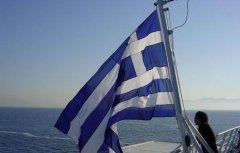 國(guó)際快遞查詢(xún)-希臘銀行向航運(yùn)業(yè)貸款敞口超過(guò)80億歐元