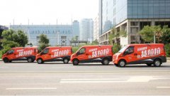 哈薩克斯坦的國際快遞-貨拉拉沈陽司機(jī)誠信主動承擔(dān)責(zé)任 傳遞物流人正能量