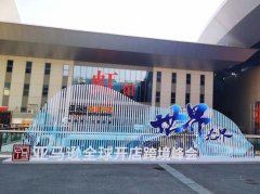 澳洲國際國際快遞-品質護航實力見證|江鈴福特助力2019亞馬遜全球峰會