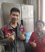 上海國際快遞-天南地北無處不達！日日順場景物流實力護航1111