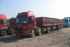 南美國(guó)際空運(yùn)-蘇州虎丘區(qū)物流查詢查詢跟蹤