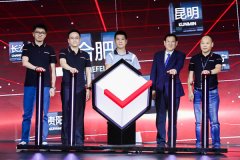 <b>阿曼的國際快遞-順豐同城急送今日獨(dú)立亮相 全面布局即時物流市場</b>