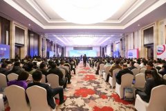 上海貨運-構建城市物流高質量發展新體系！第七屆中國城市物流大會隆重召開