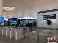 東南亞國(guó)際空運(yùn)-寧波機(jī)場(chǎng)三期工程投運(yùn) 2號(hào)航站樓正式啟用