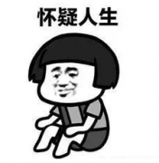 香港空運公司-如果赫伯羅特、東方海外、陽明海運在一個群，他們會聊些什么