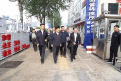 hs編碼-交通運(yùn)輸部副部長(zhǎng)劉小明一行人蒞臨快成物流考察調(diào)研