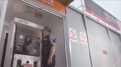 國際空運查詢-G7：物聯網技術助力物流降本增效