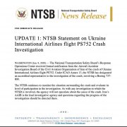 上海空運公司-伊朗邀請美國加入空難調查 NTSB：已派代表
