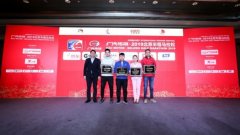 海運(yùn)拼箱價(jià)格-京東再度攜手北京半馬，京東物流成為大賽指定后勤保障提供商