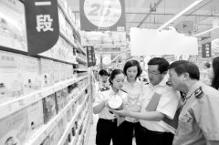 深圳出口空運-鎮江檢驗檢疫局會同多部門開展進口有機產品監督檢查