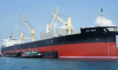 海運(yùn)費(fèi)-2013年4季度香港金輝錄得虧損280萬美元