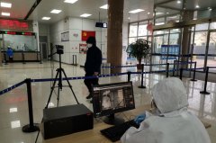 沙特阿拉伯的國際快遞-強化客運一線防控 煙臺調(diào)撥固定測溫儀到港口