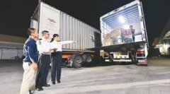 北美國(guó)際空運(yùn)-新冠疫情下國(guó)際運(yùn)輸常見(jiàn)問(wèn)題指引