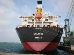 十大空運公司-戴安娜航運兩筆船舶買賣交易告吹，或因疫情而起