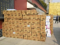 空運(yùn)價(jià)格表-澎湃攜手京東物流馳援在漢醫(yī)護(hù)，三家日用品牌鼎力相助