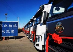 紐約國(guó)際空運(yùn)-疫情下幫扶只是救急，物流企業(yè)還得由“重”轉(zhuǎn)“輕”