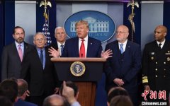 廣州貨運(yùn)公司-美國宣布禁止有伊朗旅行史外國人入境