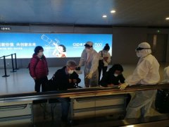 北美國際空運(yùn)-國航上海分公司重點(diǎn)加強(qiáng)國際進(jìn)港航班旅客落地管理（附圖）