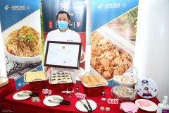 空運價格查詢-航空餐食走進商超 上海首例“一址兩證”實現“空餐地享”（附