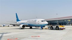 明起，廈航集團每天執行北京大興航班超80班
-伯明翰(美國)空運價格