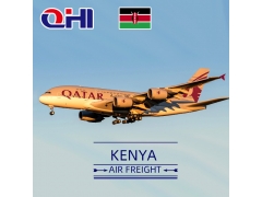 肯尼亞空運費用查詢