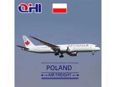 波蘭國(guó)旗空運(yùn)費(fèi)用查詢