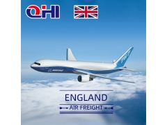 英國(guó)空運(yùn)費(fèi)用查詢