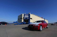 華晨寶馬外貿出口班輪航線落戶中遠海運港口大連汽車碼頭