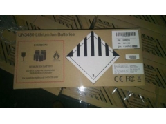 如何區分電池PI965,PI966,PI967