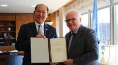 快訊！德國加入香港公約-迪拜國際快遞